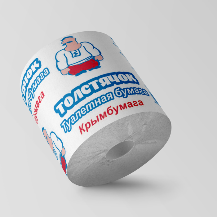 Туалетная бумага Толстячок средний с втулкой