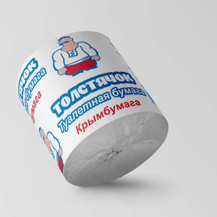 Туалетная бумага Толстячок малый